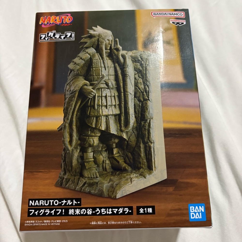 Naruto Madara Uchiha Stone Statue Figure - Olive Green